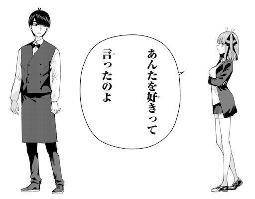 f:id:arukoji:20191002094845j:image