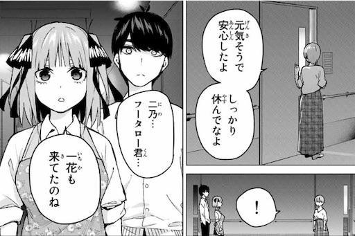 f:id:arukoji:20191002095018j:image