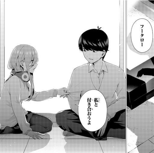 f:id:arukoji:20191002095222j:image