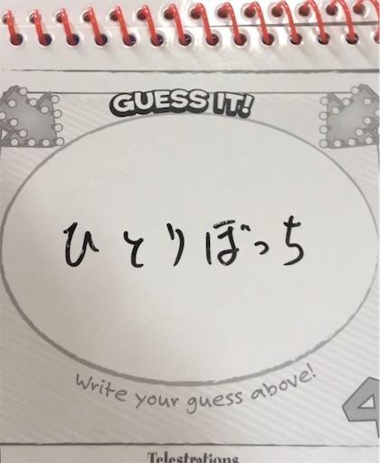f:id:arukoji:20191003180115j:image