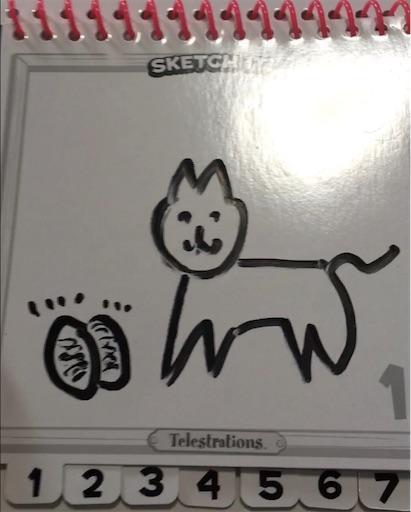 f:id:arukoji:20191003181915j:image