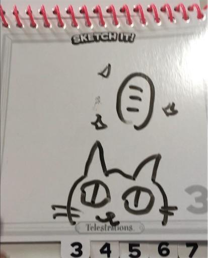 f:id:arukoji:20191003181954j:image