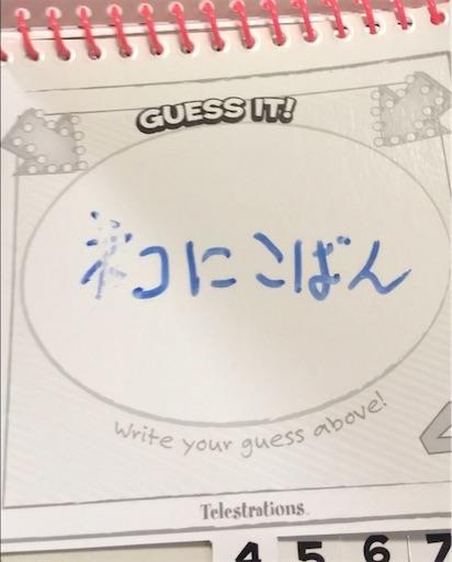f:id:arukoji:20191003182023j:image