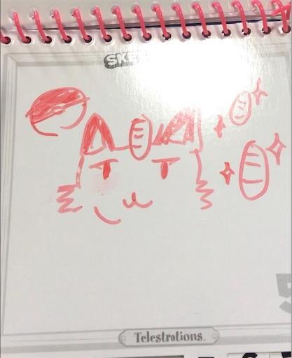 f:id:arukoji:20191003182045j:image