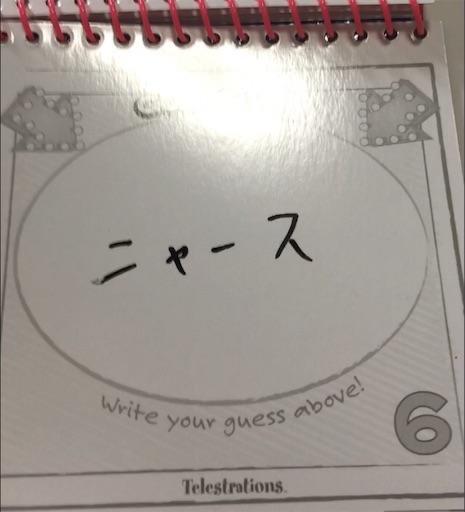 f:id:arukoji:20191003182138j:image