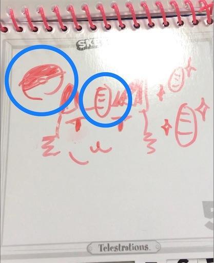 f:id:arukoji:20191003182917j:image
