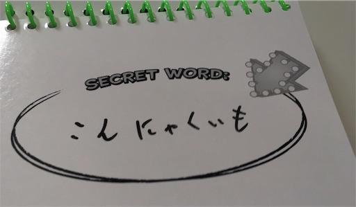 f:id:arukoji:20191003192117j:image