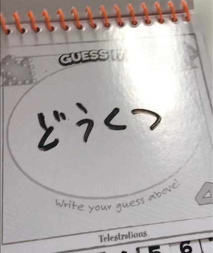 f:id:arukoji:20191003193455j:image