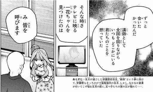 f:id:arukoji:20191113115548j:image