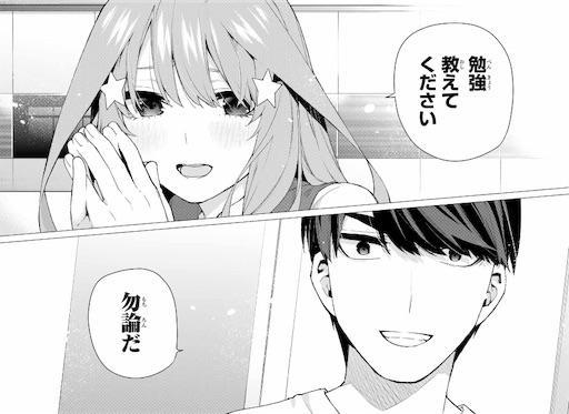 f:id:arukoji:20191113123232j:image