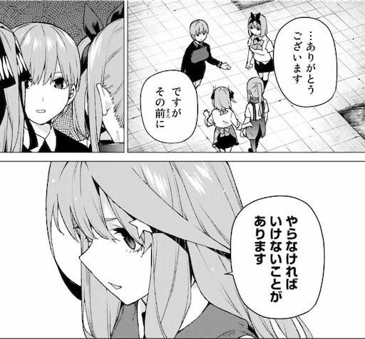 f:id:arukoji:20191113133603j:image