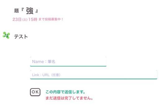 f:id:arukoji:20191123121011j:image