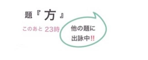 f:id:arukoji:20191123121523j:image