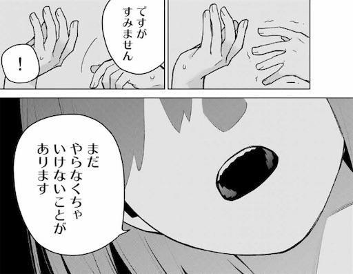 f:id:arukoji:20191225120131j:image