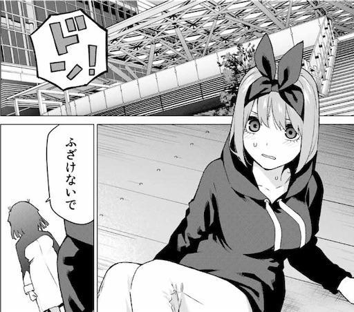 f:id:arukoji:20191225120251j:image