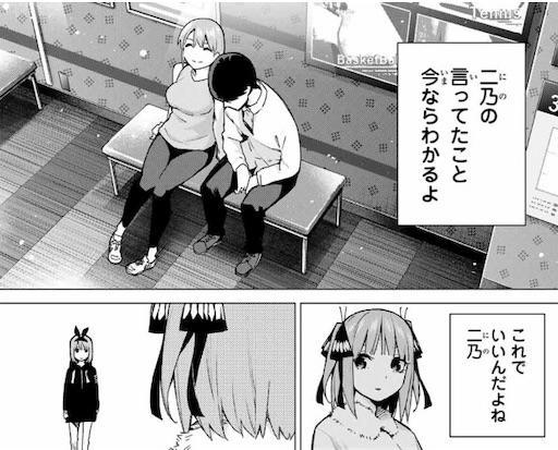 f:id:arukoji:20191225120722j:image