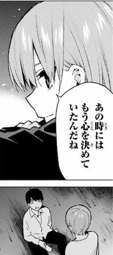 f:id:arukoji:20191225120932j:image