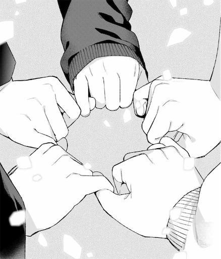 f:id:arukoji:20191225121116j:image