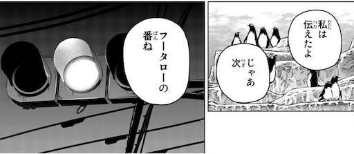 f:id:arukoji:20191225121323j:image