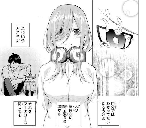 f:id:arukoji:20191225121544j:image