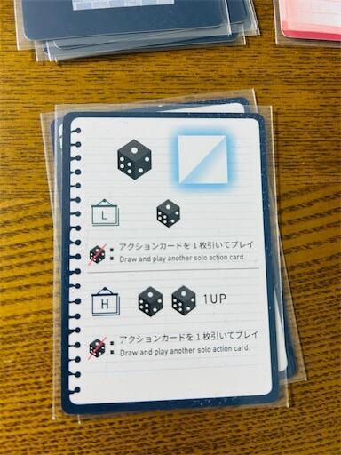 f:id:arukoji:20250530092542j:image