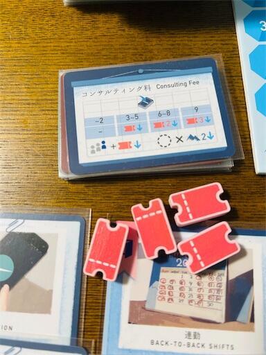 f:id:arukoji:20250531003727j:image