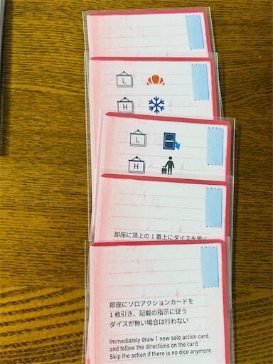 f:id:arukoji:20250531015457j:image