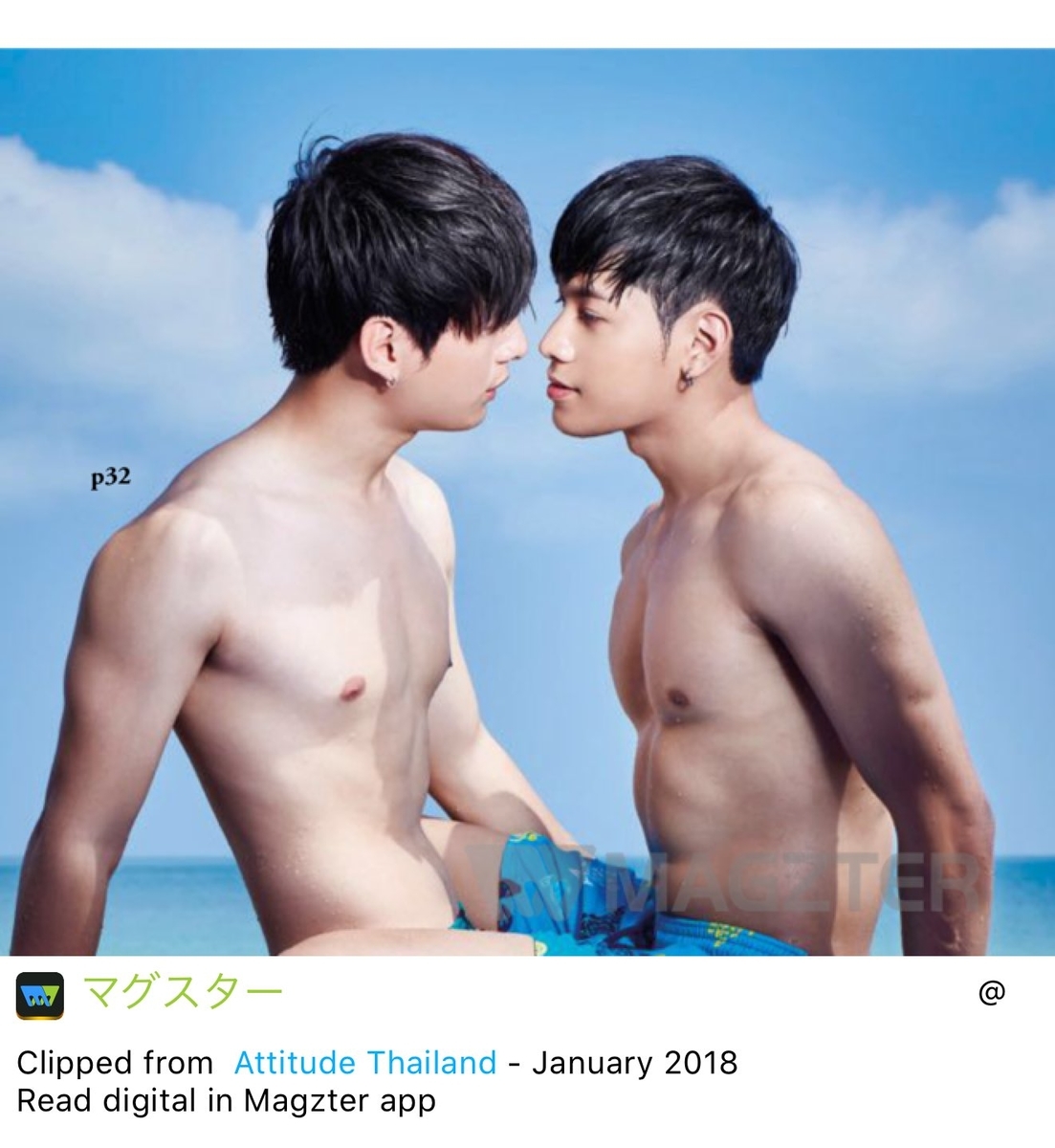 f:id:arukoromo:20200811161406j:plain