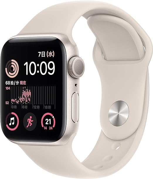 Samsung Galaxy Watch 5 R910 アルミニウムフレーム 44mm Bluetooth 