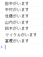 f:id:aruku-hito:20191223220151p:plain f:id:aruku-hito:20191223220151p:plain