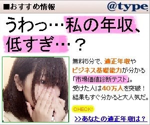 f:id:aruku-lab:20170102232159j:plain
