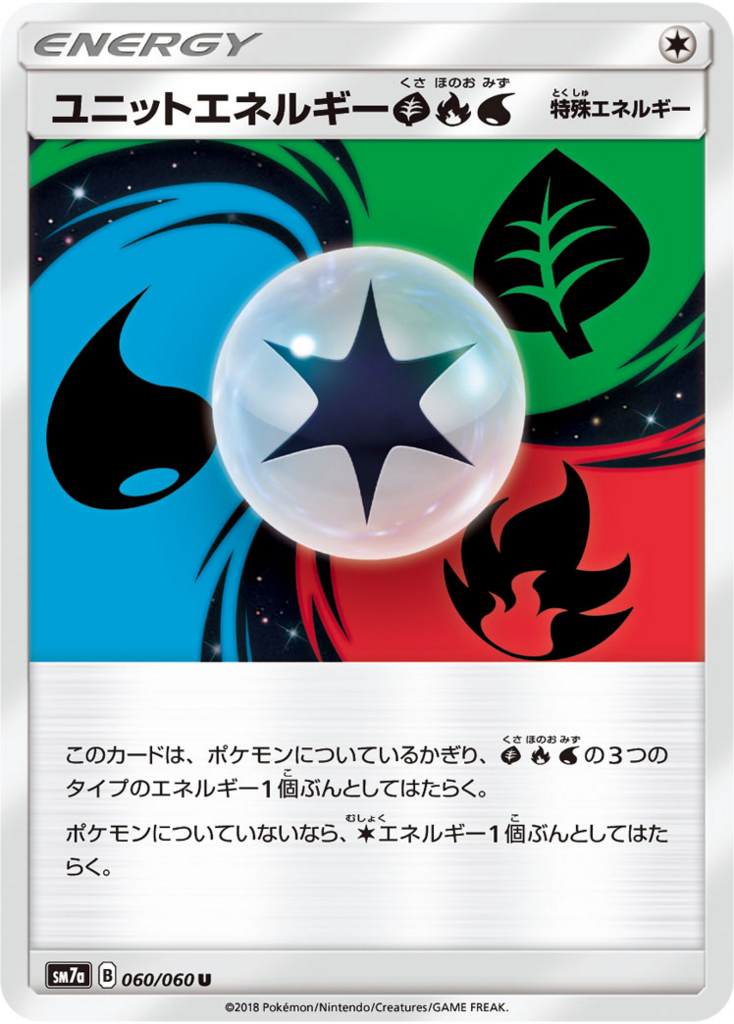 f:id:aruku-pawn:20180818141344j:plain