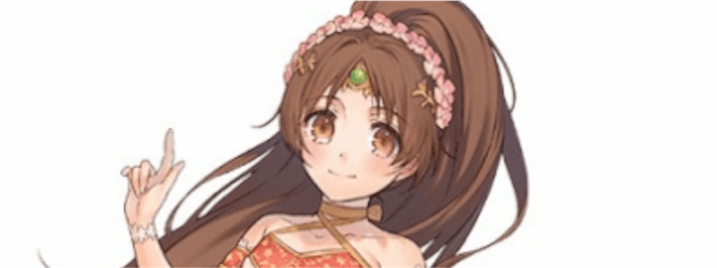 f:id:arukublog:20170210154848p:image f:id:arukublog:20170210154848p:image