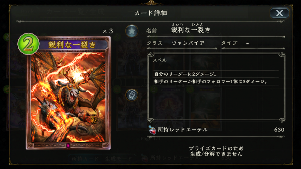 f:id:arukublog:20170710222345p:image f:id:arukublog:20170710222345p:image