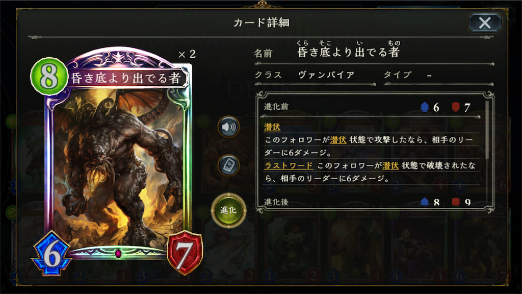 f:id:arukublog:20170710230645p:image f:id:arukublog:20170710230645p:image