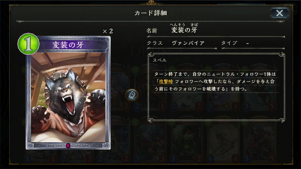 f:id:arukublog:20170710233815p:image f:id:arukublog:20170710233815p:image