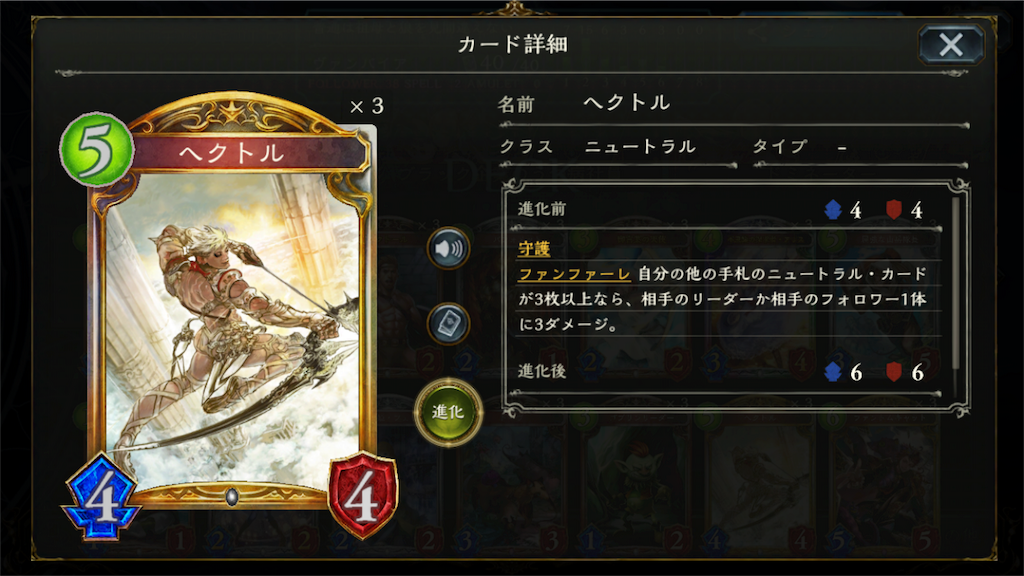 f:id:arukublog:20170710235619p:image f:id:arukublog:20170710235619p:image