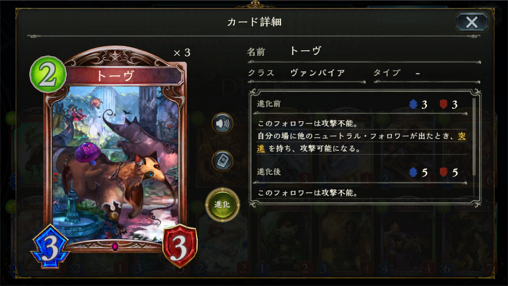 f:id:arukublog:20170711000339p:image f:id:arukublog:20170711000339p:image