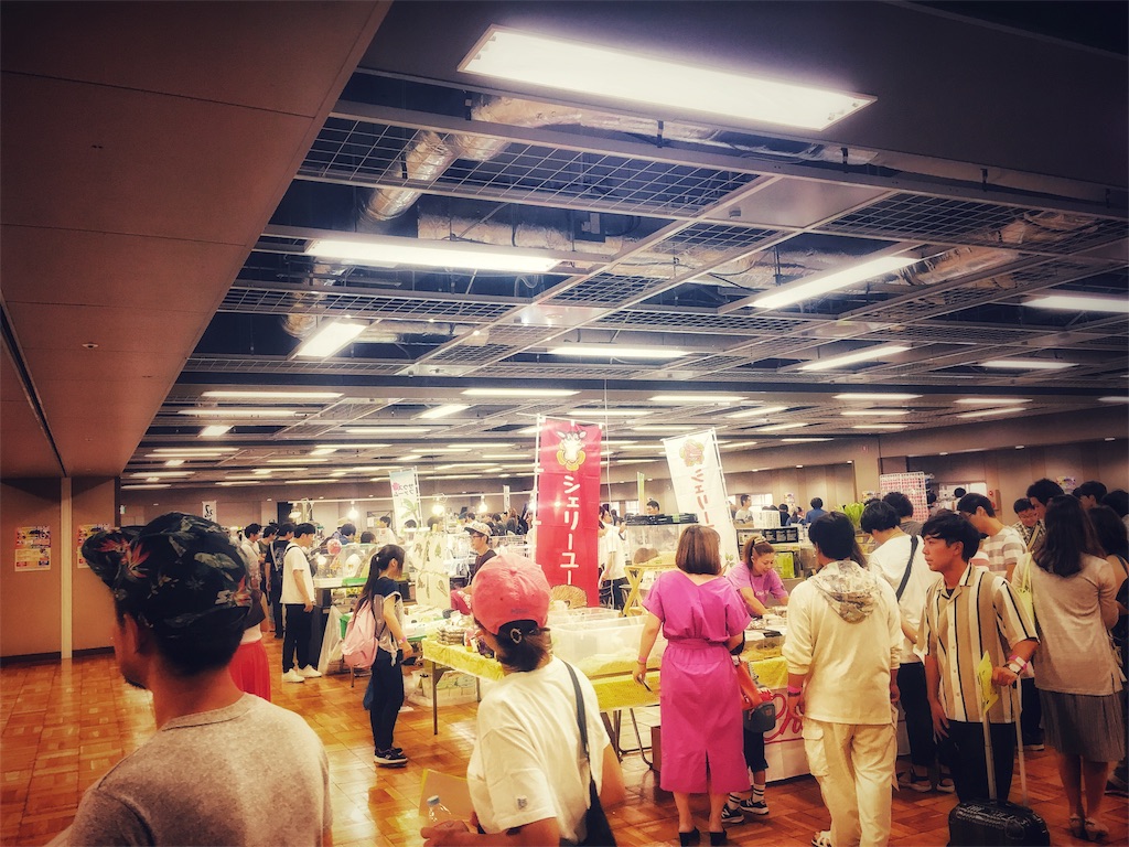 f:id:arukublog:20180821013310j:image f:id:arukublog:20180821013310j:image