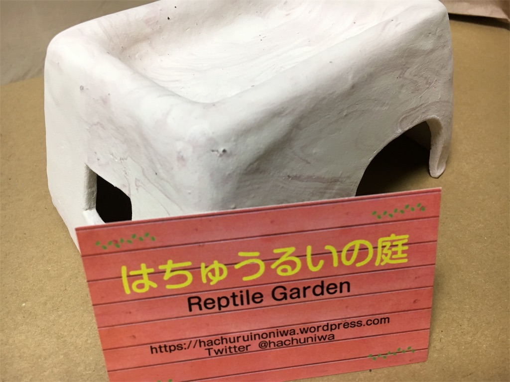 f:id:arukublog:20180827022218j:image f:id:arukublog:20180827022218j:image