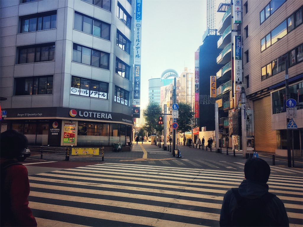 f:id:arukublog:20211210001003j:image