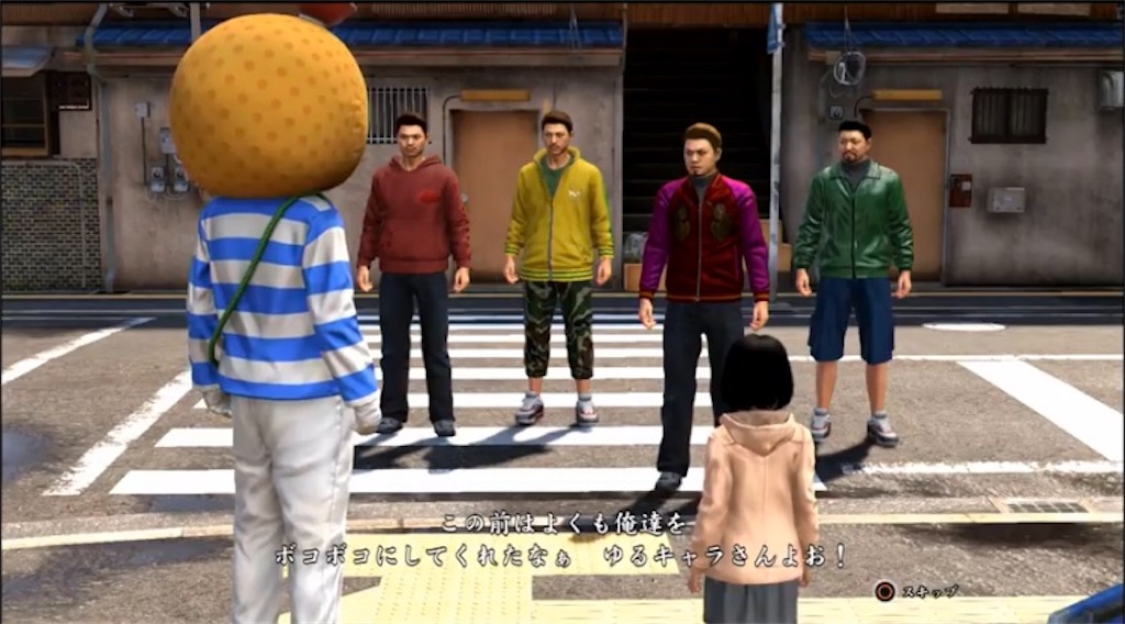 f:id:arukublog:20211210005055j:image