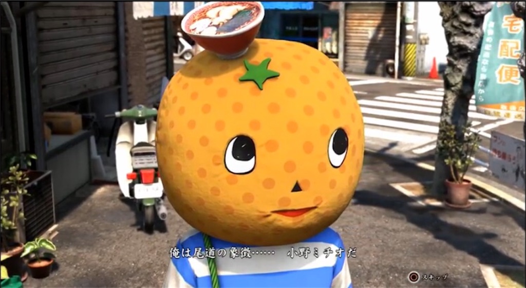 f:id:arukublog:20211210005106j:image