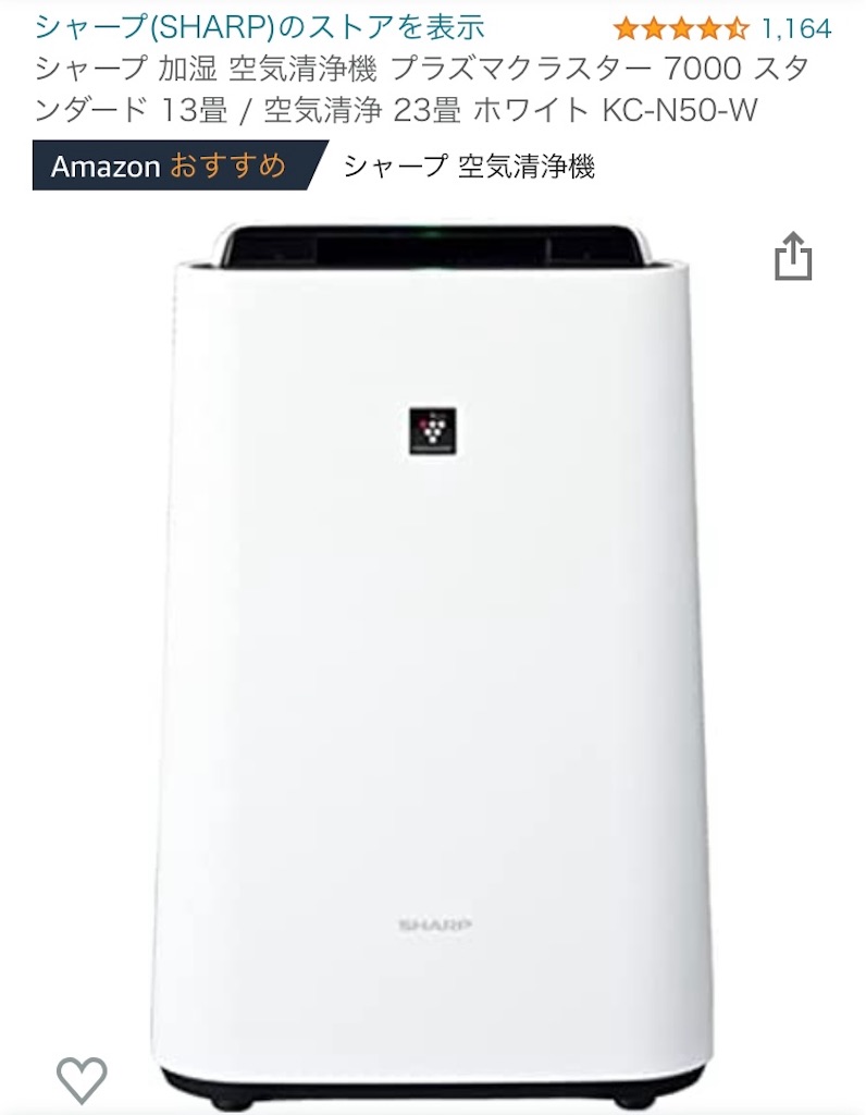 f:id:arukublog:20220914131030j:image