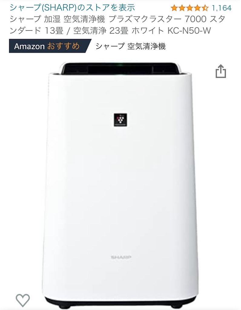 f:id:arukublog:20221130003153j:image
