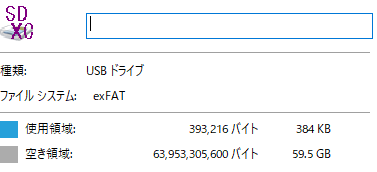 f:id:arukuhito_000:20180806004719p:plain