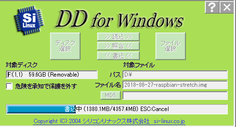 f:id:arukuhito_000:20180806010529p:plain