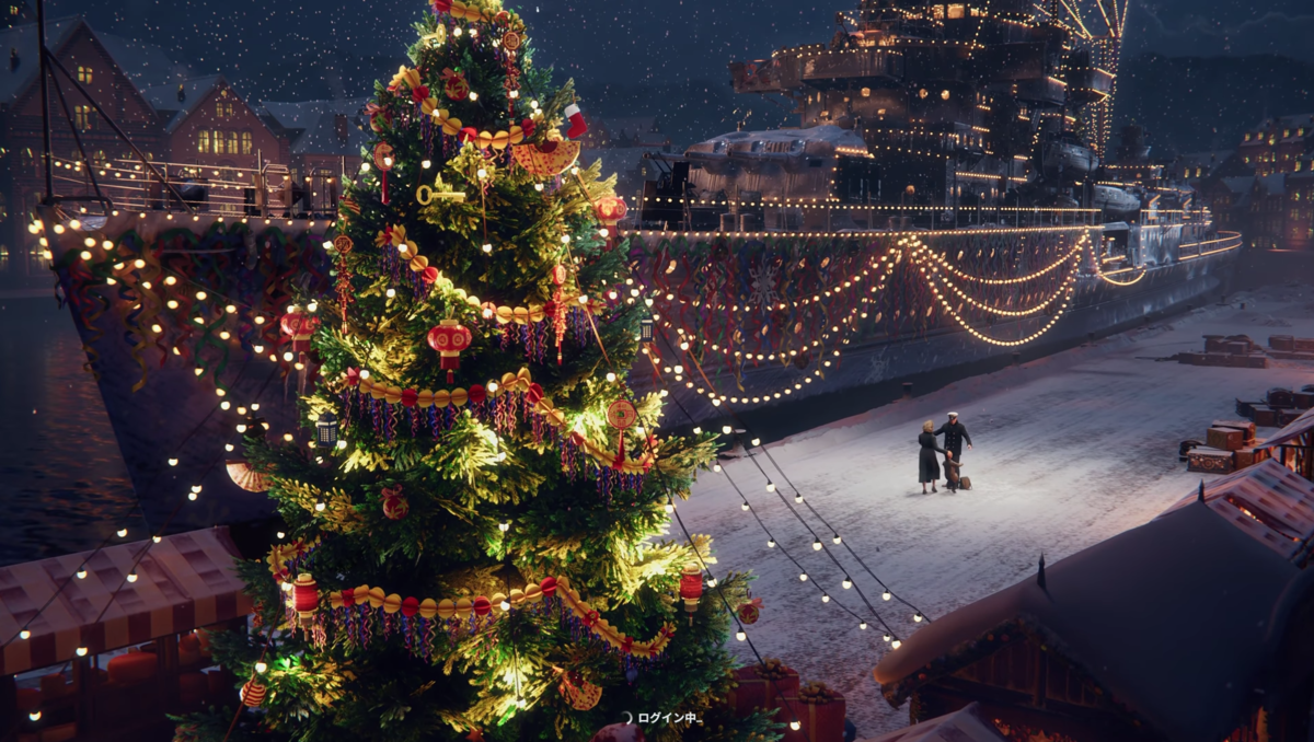 WOWS】2025年クリスマス&年末年始アプデ開始！（アプデ14.11） - WOWS 
