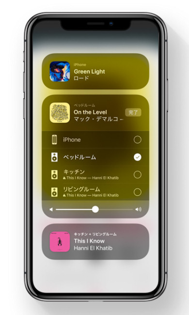 f:id:aruma71213002:20170919160221j:plain