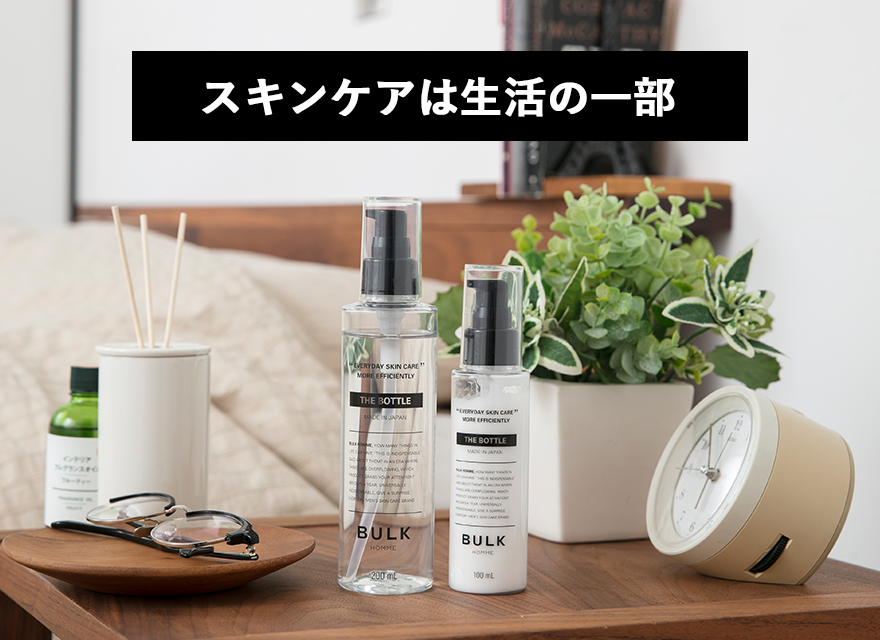 f:id:arumaaru:20210915145614p:plain